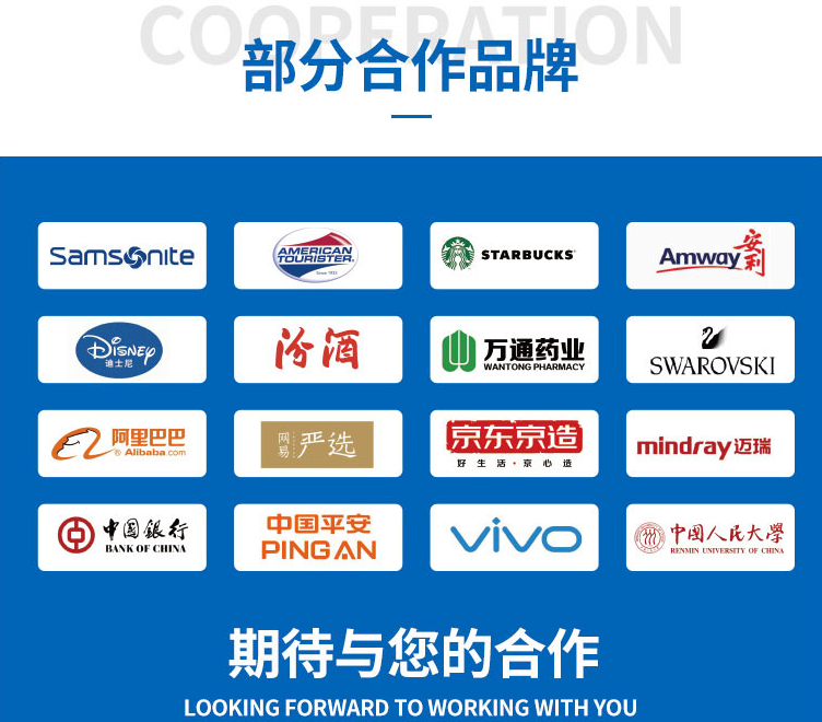 双肩包定制,双肩包代工厂,双肩包厂家