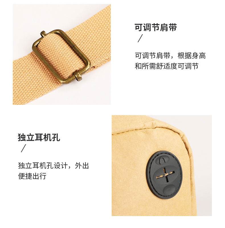 牛皮纸背包定制,双肩包生产厂家_12.jpg