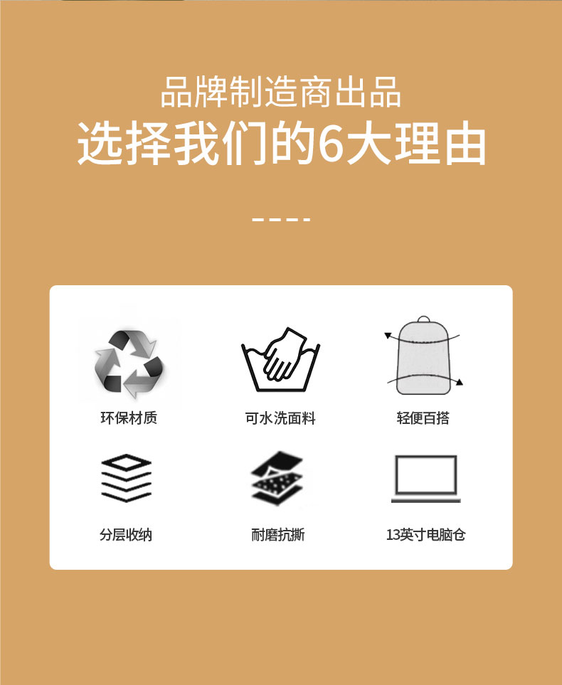 牛皮纸背包定制,双肩包生产厂家_02.jpg