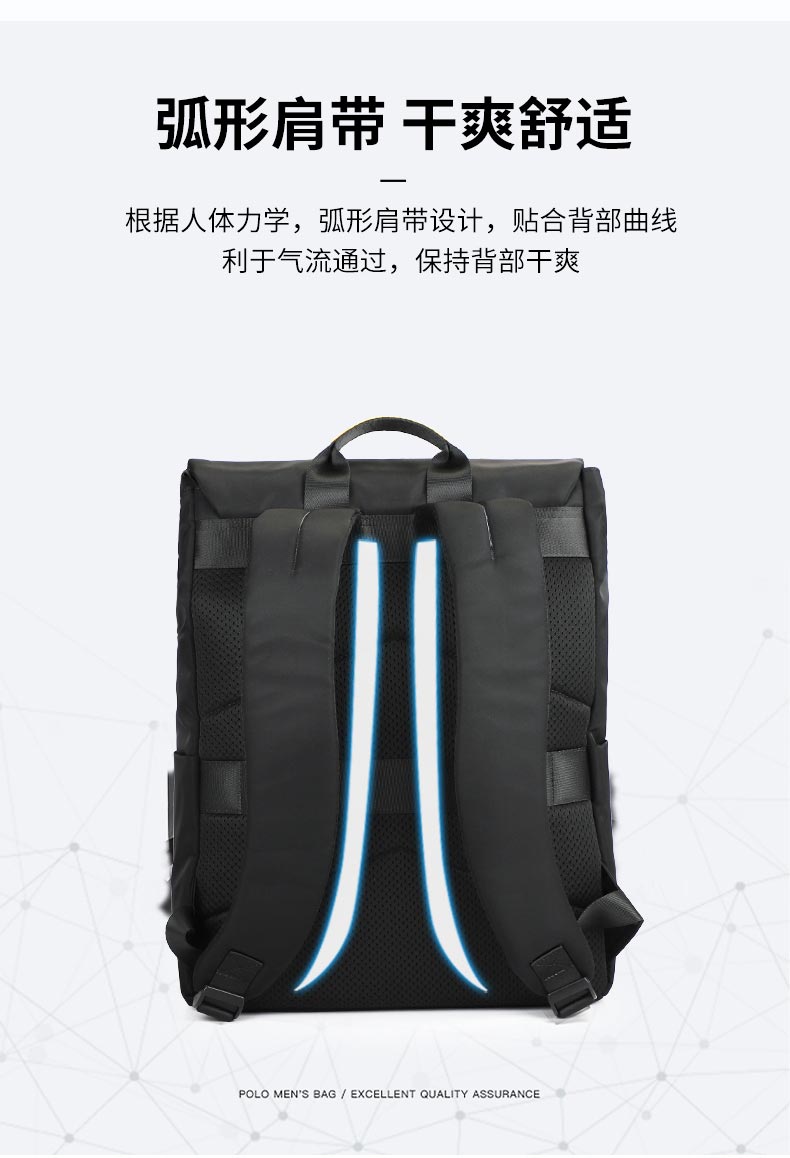 休闲双肩包,背包工厂,恩典箱包厂_04.jpg