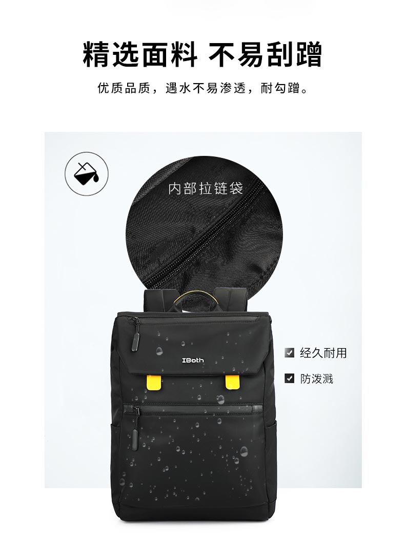 休闲双肩包,背包工厂,恩典箱包厂_02.jpg