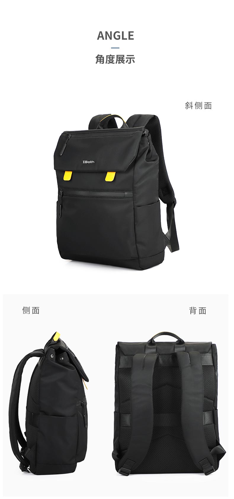 休闲双肩包,背包工厂,恩典箱包厂_06.jpg