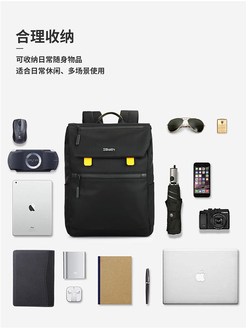 休闲双肩包,背包工厂,恩典箱包厂_09.jpg