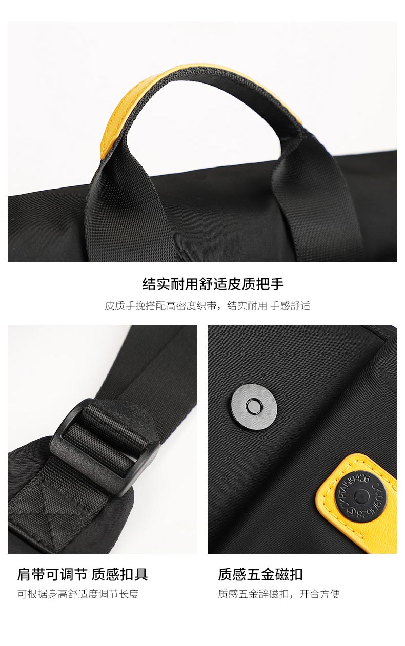 休闲双肩包,背包工厂,恩典箱包厂_08.jpg